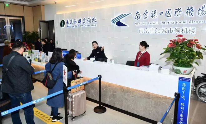 南京放大招，“核心交通枢纽”从蓝图变现实