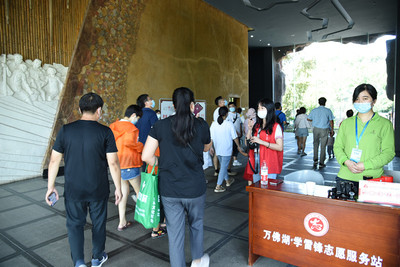 万佛湖景区十一黄金周圆满收官 旅游咨询全面升级