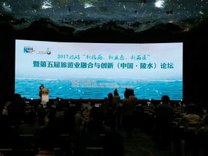 滁州文旅品牌策划 滁州市人民政府打造城市旅游新名片